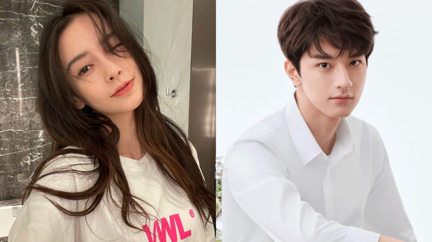 日前被拍到和一名男子到网咖玩游戏,而男子遭爆是小10岁演员林一