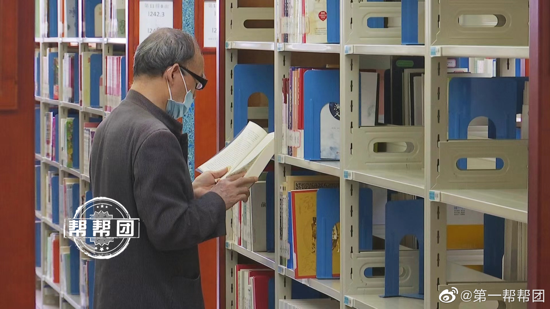 今天,你读书了吗?关于阅读,这件事挺重要,想让你提前一天知道休闲区蓝鸢梦想 - Www.slyday.coM 今天,你读书了吗?关于阅读,这件事挺重要,想让你提前一天知道休闲区蓝鸢梦想 - Www.slyday.coM