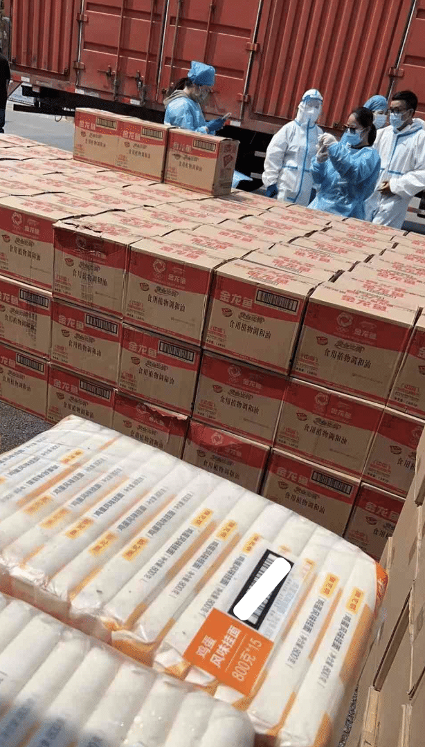 张杰谢娜为上海捐物资,优先给老人,杨颖第二次捐赠被赞人美心善休闲区蓝鸢梦想 - Www.slyday.coM 张杰谢娜为上海捐物资,优先给老人,杨颖第二次捐赠被赞人美心善休闲区蓝鸢梦想 - Www.slyday.coM