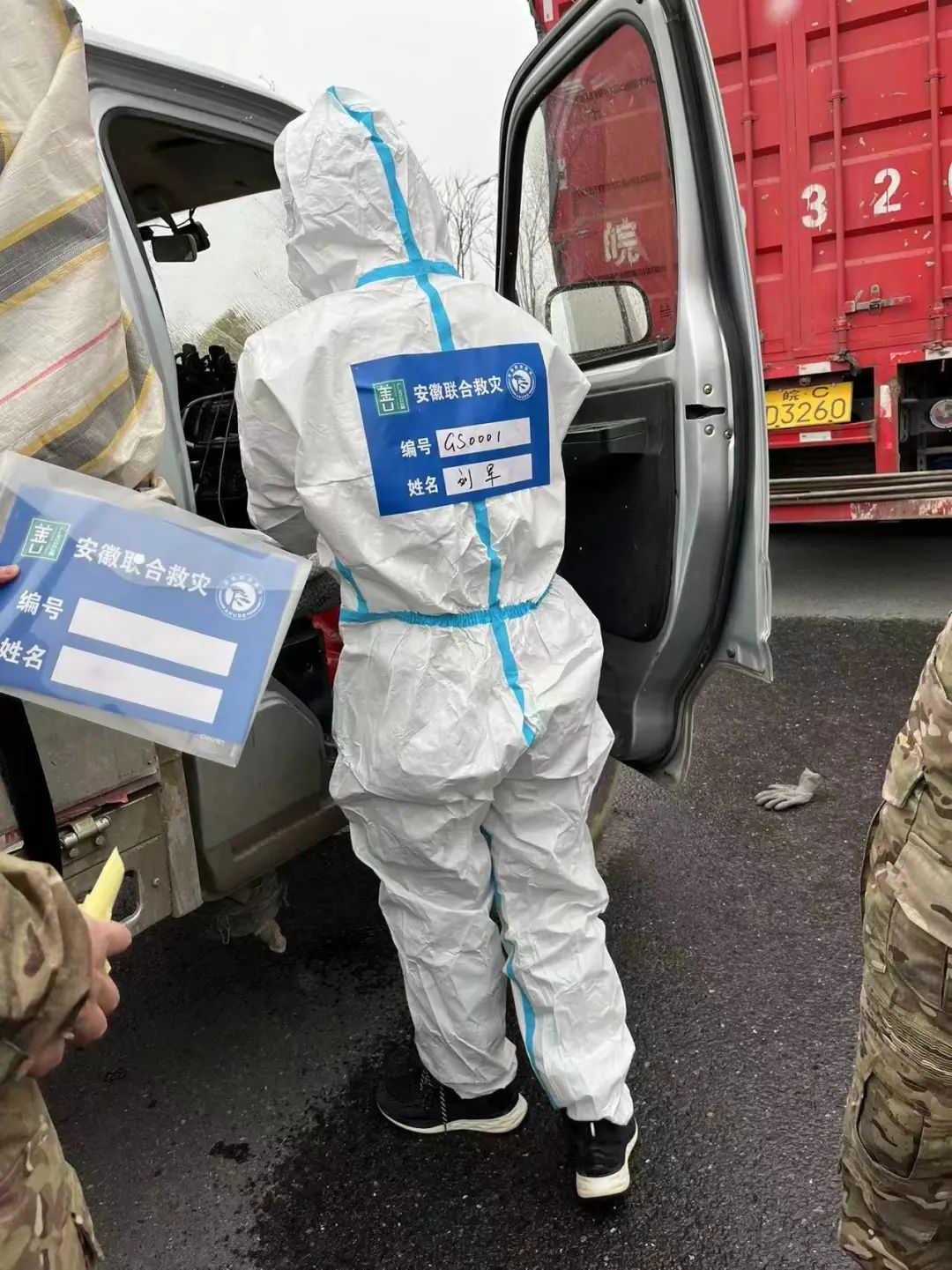 疫情下的殡仪馆，没有健康码的人我该让进吗？休闲区蓝鸢梦想 - Www.slyday.coM