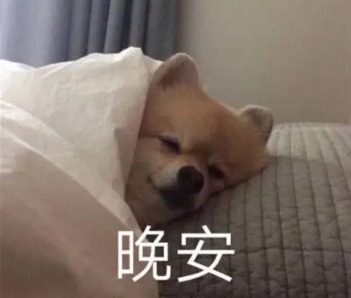 熬夜玩手机导致脑出血！熬夜到底有多伤身体？休闲区蓝鸢梦想 - Www.slyday.coM