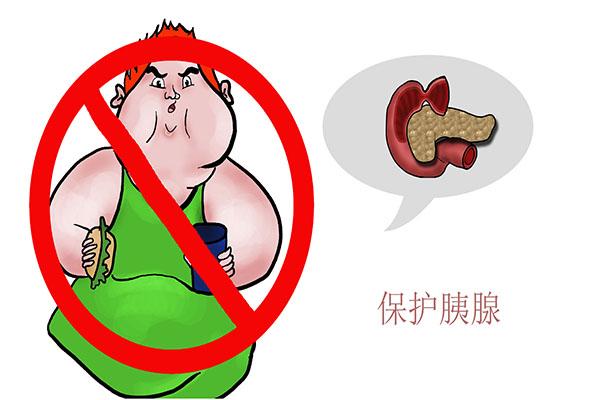 儿童胰腺炎是什么原因引起的-博云求真