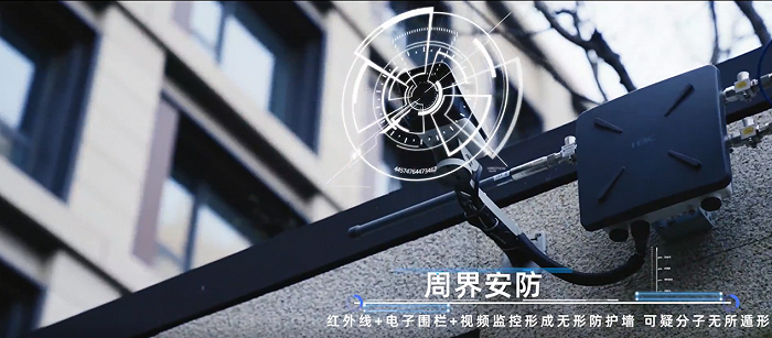 平良上府璟园金品迭新而来封藏收官在即