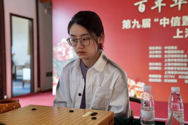 亚运围棋选拔赛结束江苏姑娘於之莹第一出线