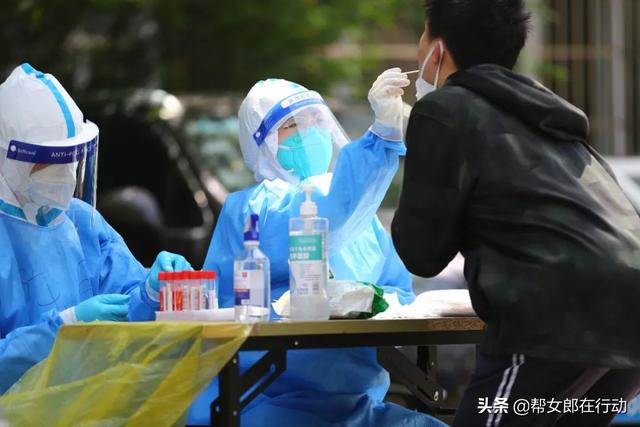 今起，上海开展九大攻坚行动！全市性封控还会持续多久？官方回应休闲区蓝鸢梦想 - Www.slyday.coM