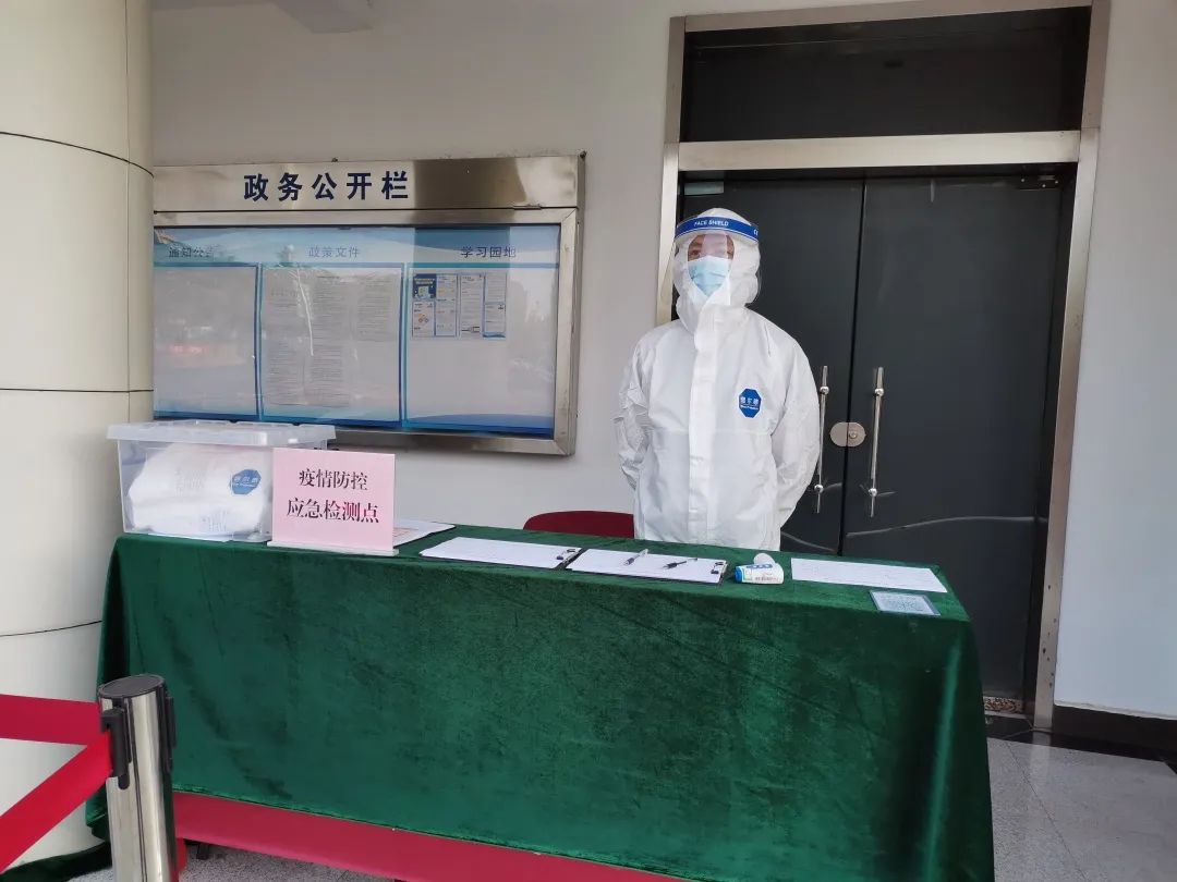 疫情下的殡仪馆，没有健康码的人我该让进吗？休闲区蓝鸢梦想 - Www.slyday.coM