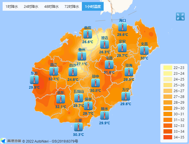 海南未来一周天气速看→