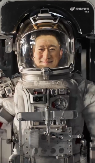 国产科幻之光！《流浪地球2》宣布已基本杀青：吴京、刘德华主演休闲区蓝鸢梦想 - Www.slyday.coM