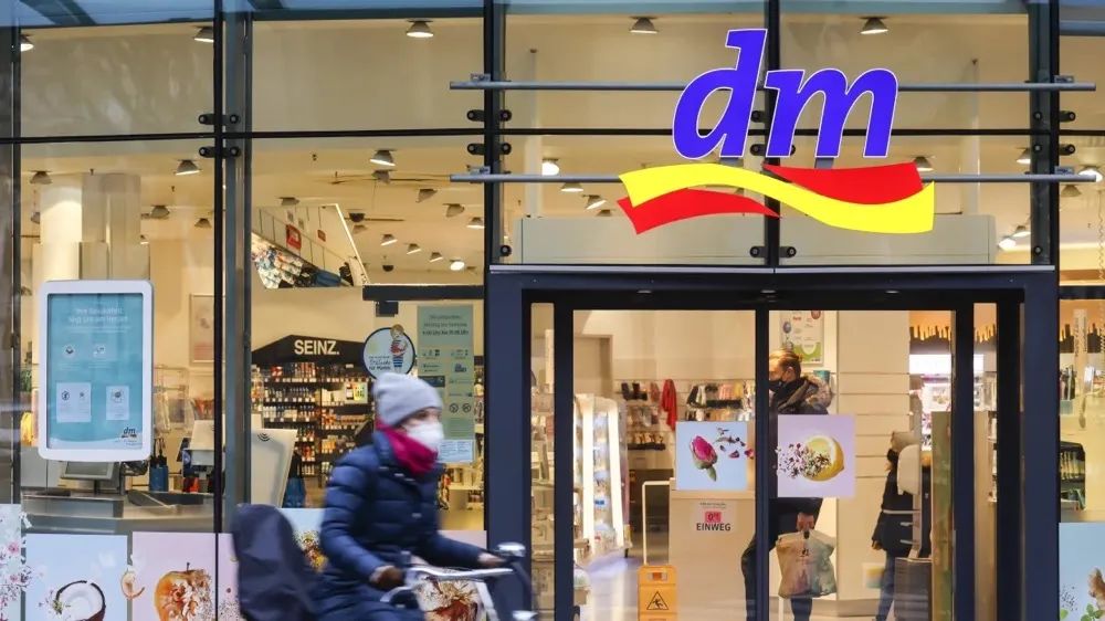 dm超市 资料图 德国《图片报》报道配图