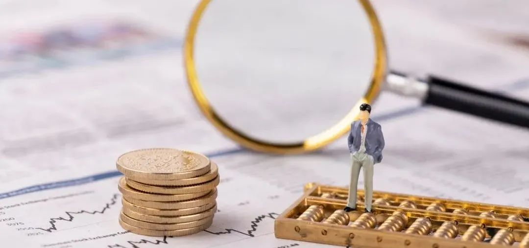 “3月GDP增长数据解读：经济下行压力仍大  稳增长发力已在路上