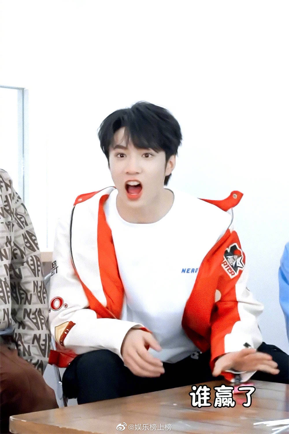 分享刘耀文那些可可爱爱的瞬间奶呼呼的丸子谁不喜欢