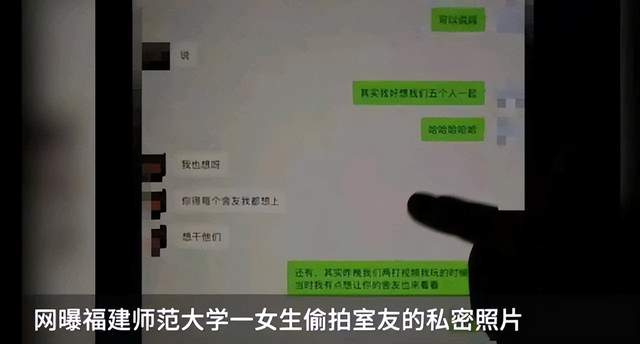 那么唐某摄制明显不宜传播的照片,视频,是否构成传播淫秽物品罪呢?