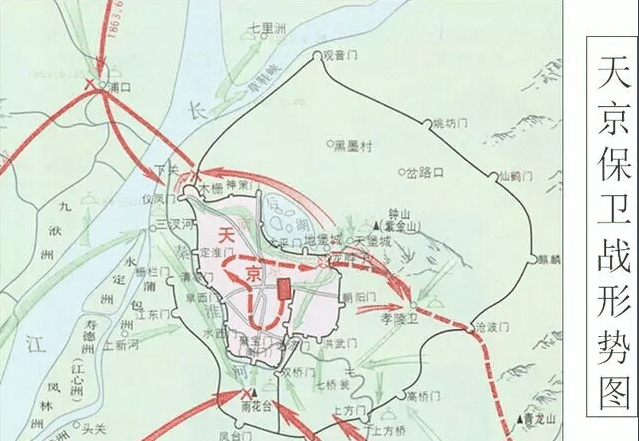 湘军将领李臣典在攻打太平天国时立下大功，攻下天京后纵欲而亡|曾国荃|天京|湘军_新浪新闻