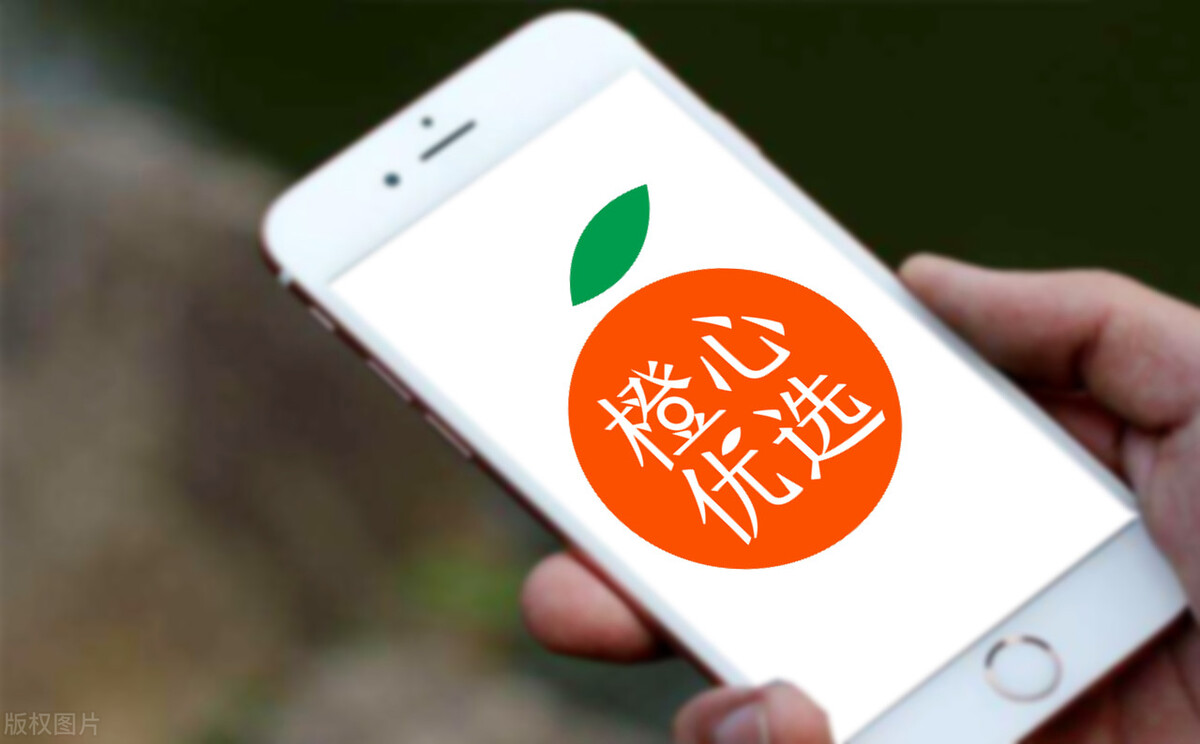 橙心优选脱胎换骨货运业务高开低走嘀嘀单腿蹦能撑多久