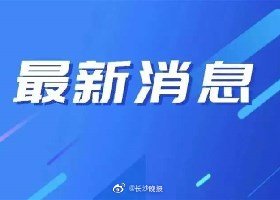 世界首例感染新冠超1年男子已去世 病毒携带10种突变休闲区蓝鸢梦想 - Www.slyday.coM
