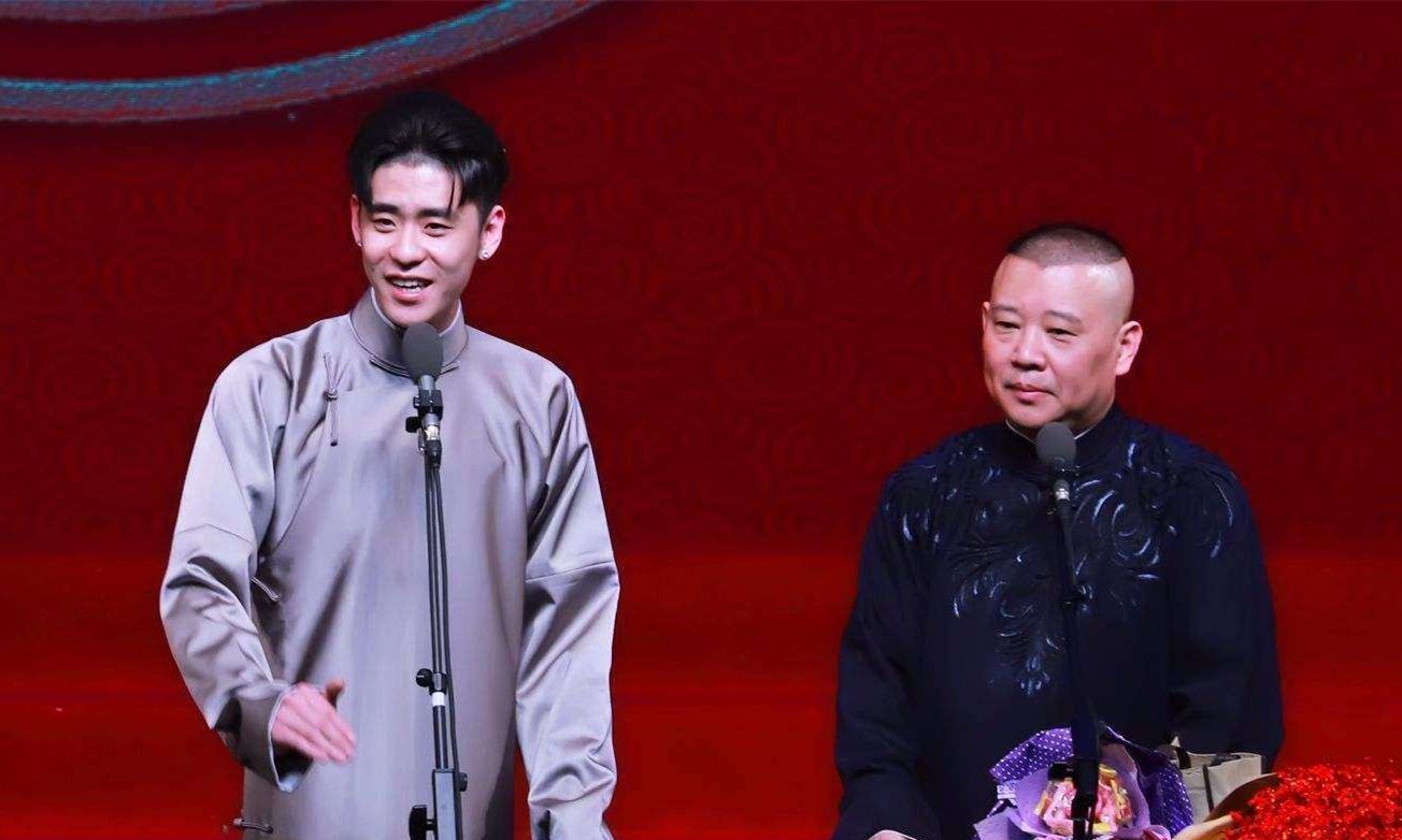 张云雷获邀参加地球合伙人,为公益事业做宣传,给郭德纲争了光休闲区蓝鸢梦想 - Www.slyday.coM