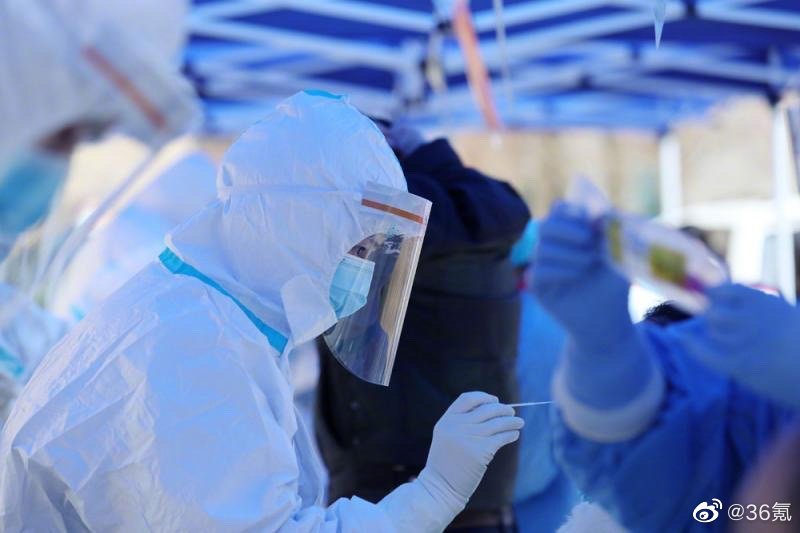 疫情速报：4月22日新增本土确诊2971例，其中上海2736例休闲区蓝鸢梦想 - Www.slyday.coM