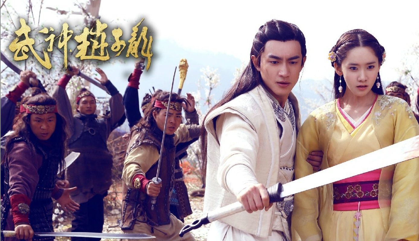 林更新这一版本的赵云是主角来进行拍摄的,《武神赵子龙》并未采用