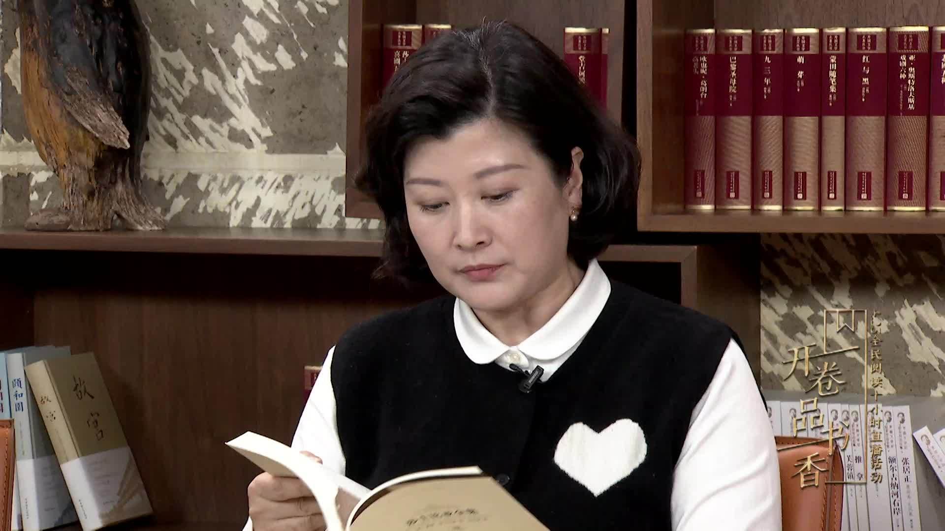 莎士比亚是多少文学爱好戏剧爱好者的心头好北大教授顾春芳老师在这里