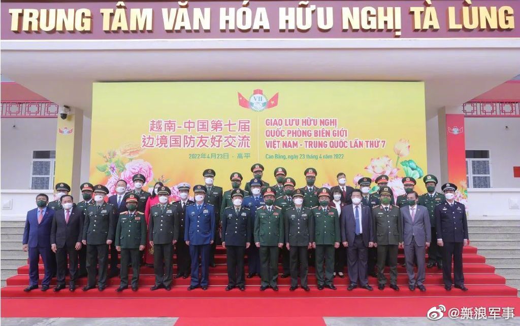 中越举行第7次边境国防友好交流