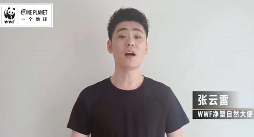 张云雷获邀参加地球合伙人,为公益事业做宣传,给郭德纲争了光休闲区蓝鸢梦想 - Www.slyday.coM