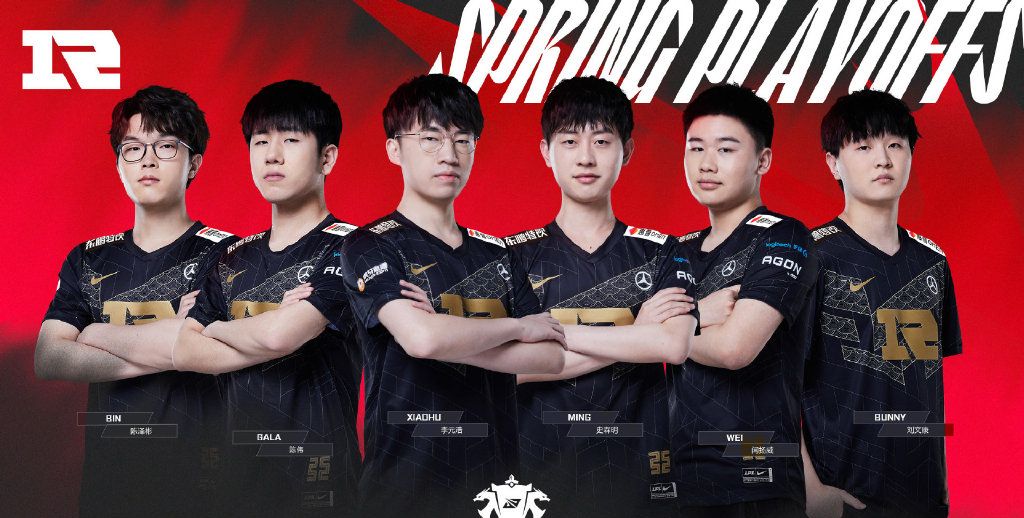 最强全华班！RNG勇夺冠军出征MSI，TES让二追三功亏一篑休闲区蓝鸢梦想 - Www.slyday.coM
