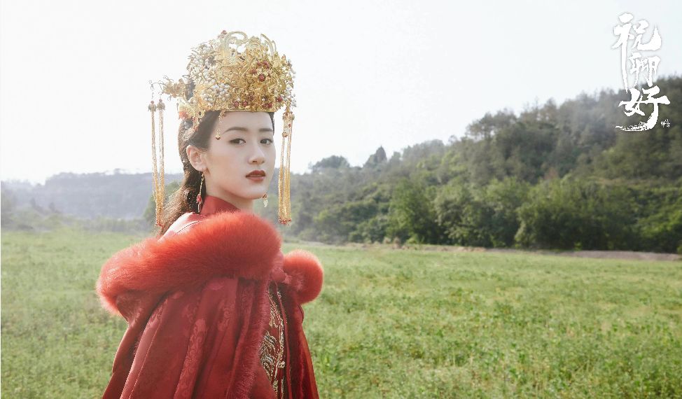 袁冰妍祝卿好大婚造型曝光红色嫁衣梦回琉璃粉丝爱了