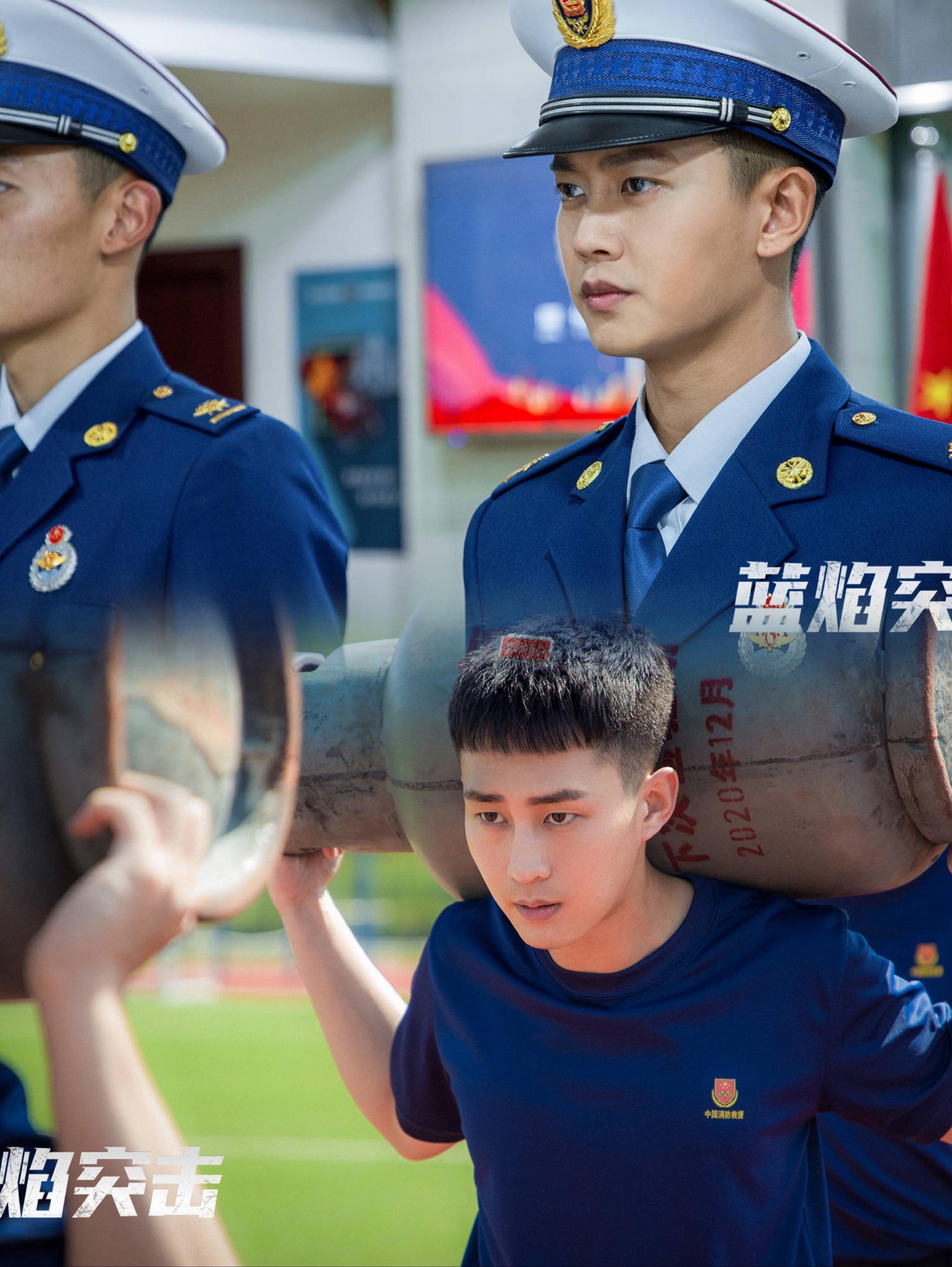 我的评分因为任嘉伦看了蓝焰突击然后深深入坑