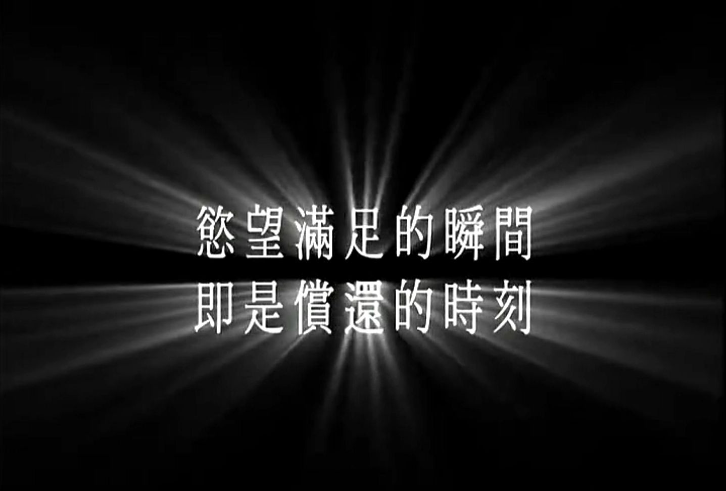 《第八号当铺》以爱情交换前途却爱上祖宗，孙卓将人生作成了悲剧休闲区蓝鸢梦想 - Www.slyday.coM