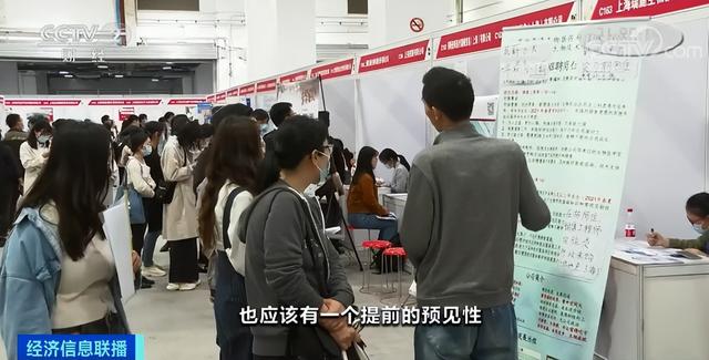 应届毕业生人数首破千万！这类专业超抢手休闲区蓝鸢梦想 - Www.slyday.coM