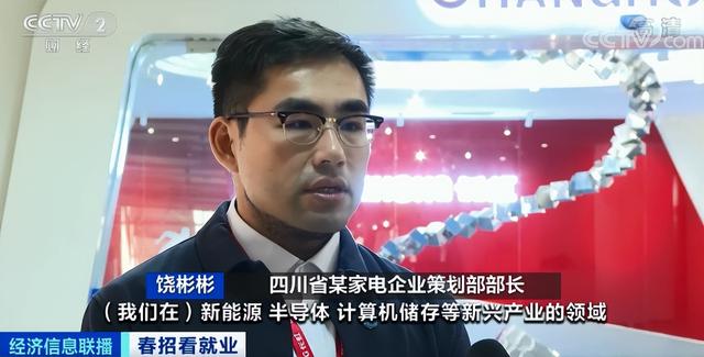 应届毕业生人数首破千万！这类专业超抢手休闲区蓝鸢梦想 - Www.slyday.coM