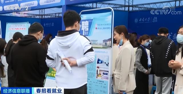 应届毕业生人数首破千万！这类专业超抢手休闲区蓝鸢梦想 - Www.slyday.coM