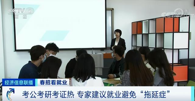 应届毕业生人数首破千万！这类专业超抢手休闲区蓝鸢梦想 - Www.slyday.coM