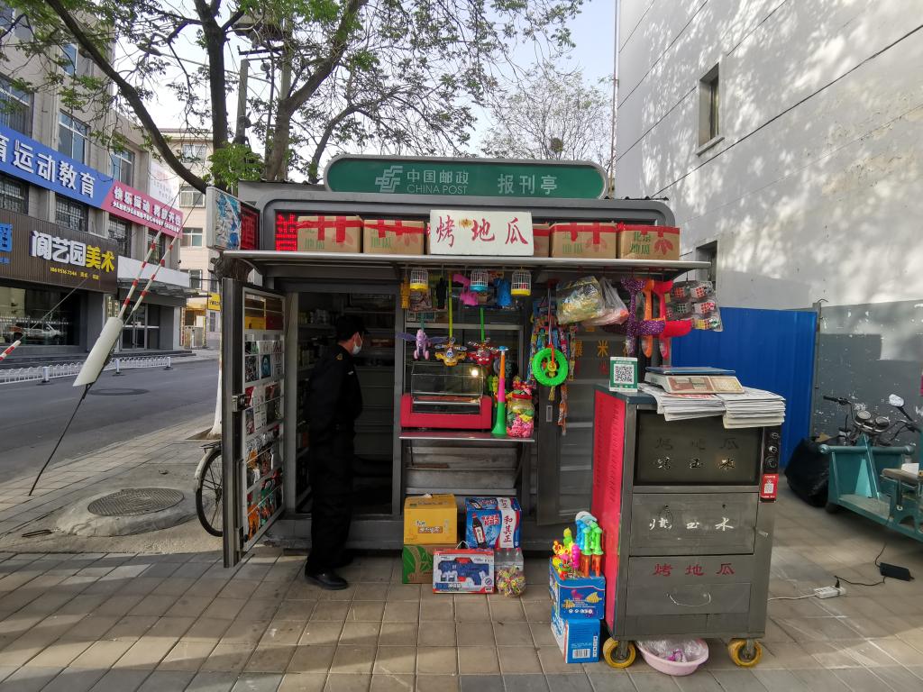 新华全媒丨路边的报刊亭你还记得它们吗