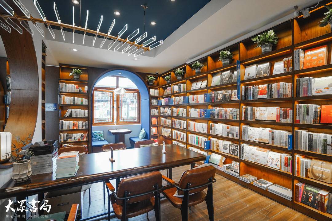 大众书局落户鲁迅外婆家开启全国文旅书店之路