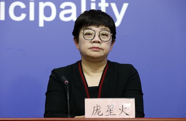 新增4例确诊10例阳性，北京连夜召开发布会！要点汇总休闲区蓝鸢梦想 - Www.slyday.coM