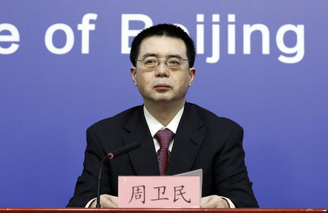 新增4例确诊10例阳性，北京连夜召开发布会！要点汇总休闲区蓝鸢梦想 - Www.slyday.coM