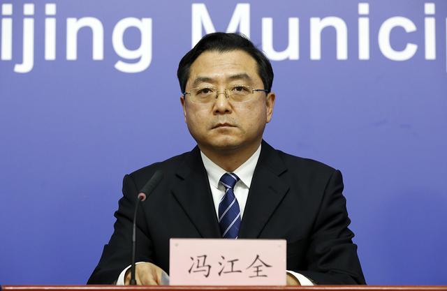 新增4例确诊10例阳性，北京连夜召开发布会！要点汇总休闲区蓝鸢梦想 - Www.slyday.coM