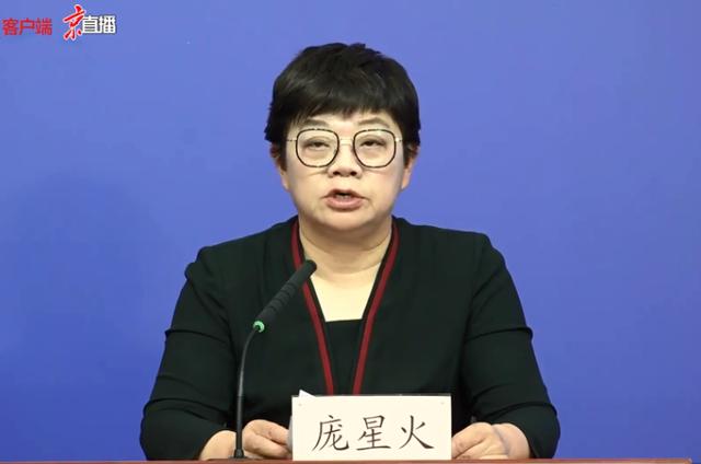 北京发布会：新增4例确诊病例+1例复核阳性+9例初筛阳性，活动轨迹公布休闲区蓝鸢梦想 - Www.slyday.coM