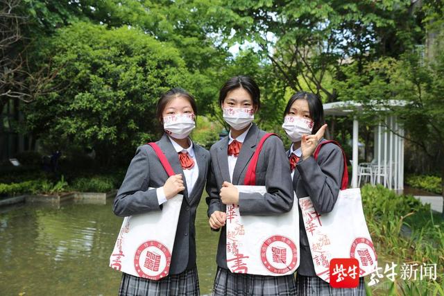 世界读书日南京这所中学为中华之崛起而读书