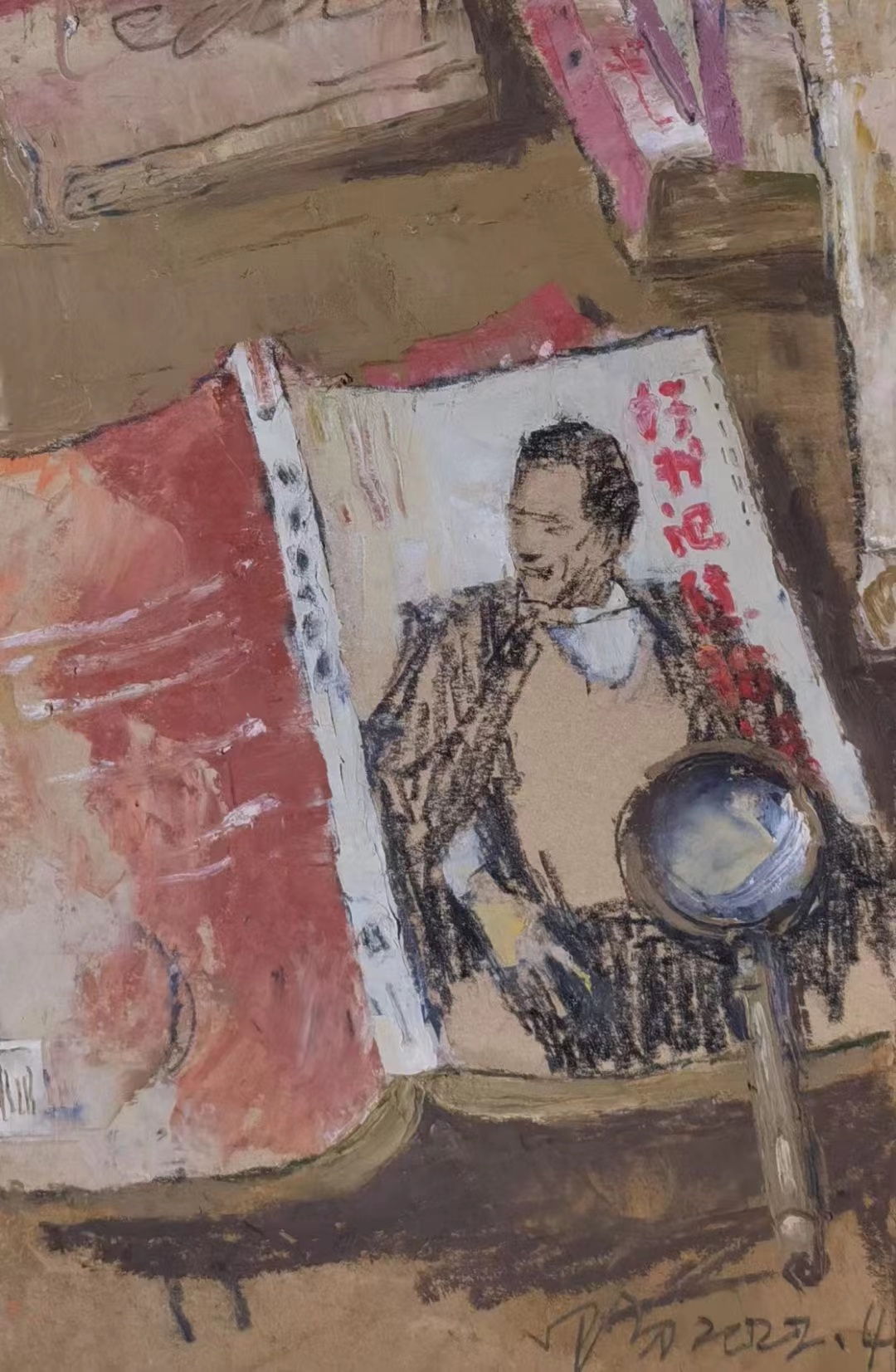 焦裕禄葱自由防范区管控区封控区油画家李向阳