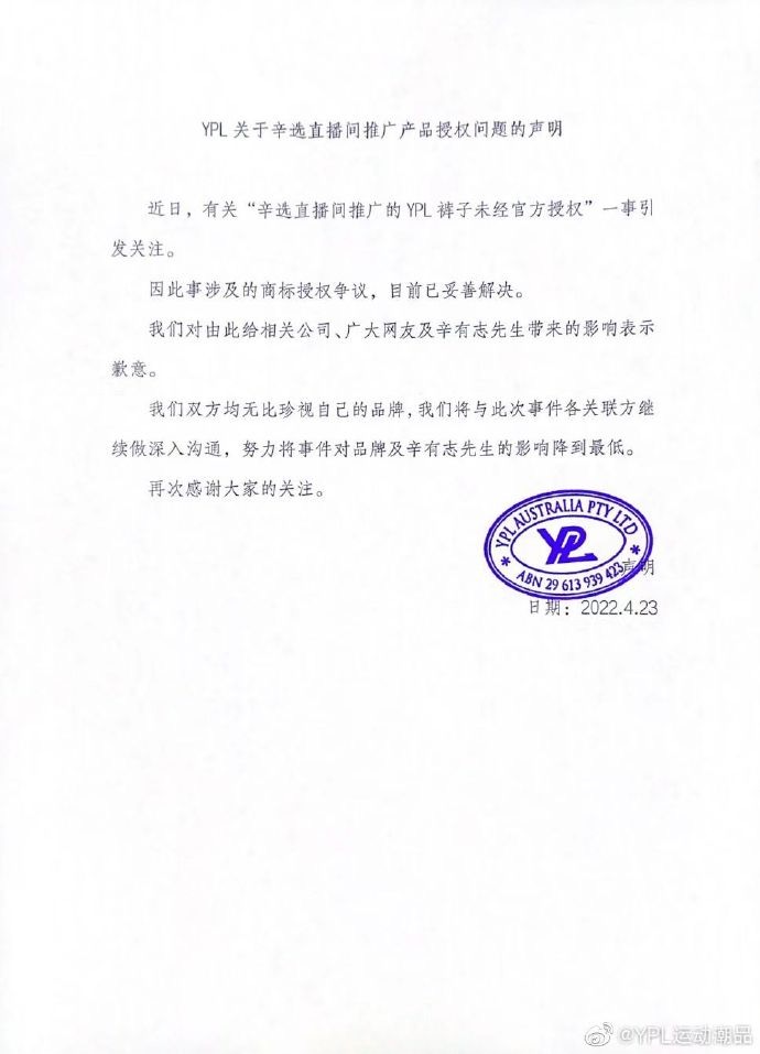 一品楼YPL论坛官网深度解析,如何打造高活跃度的专业社区