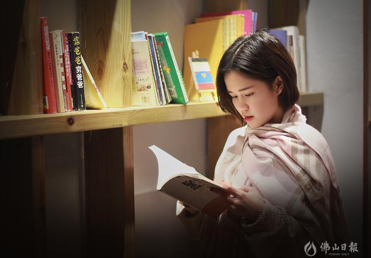 世界读书日 阅读最不负时光