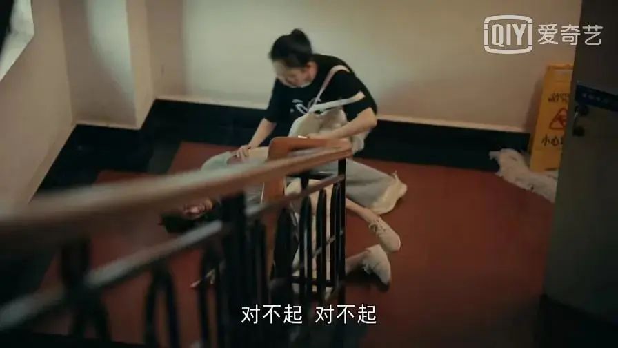 《亲爱的小孩》老苏拒捐，天华举报妻子，他们为何不再善良？休闲区蓝鸢梦想 - Www.slyday.coM