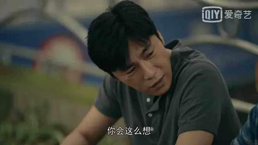 《亲爱的小孩》老苏拒捐，天华举报妻子，他们为何不再善良？休闲区蓝鸢梦想 - Www.slyday.coM