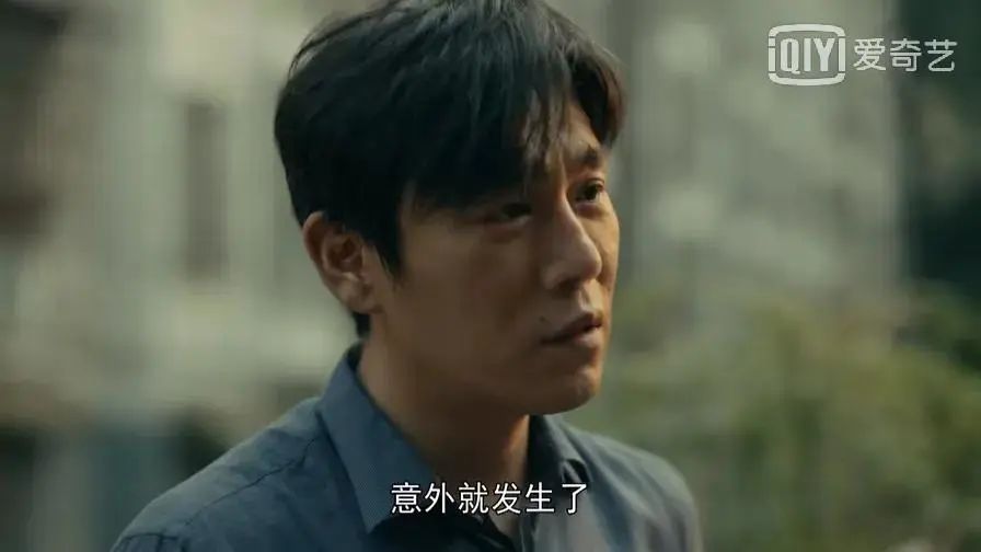 《亲爱的小孩》老苏拒捐，天华举报妻子，他们为何不再善良？休闲区蓝鸢梦想 - Www.slyday.coM