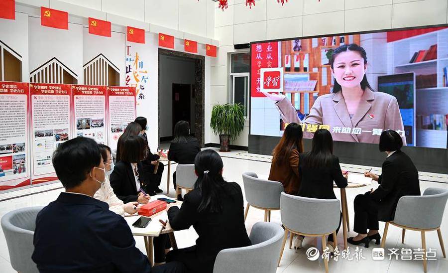 东营：解锁“新技能”，带你体验不一样的“学习强国”学习平台休闲区蓝鸢梦想 - Www.slyday.coM