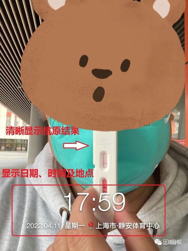 陪老人聊天、辅导小朋友做作业……方舱志愿者诉说自己的支援历程丨我在方舱做志愿休闲区蓝鸢梦想 - Www.slyday.coM