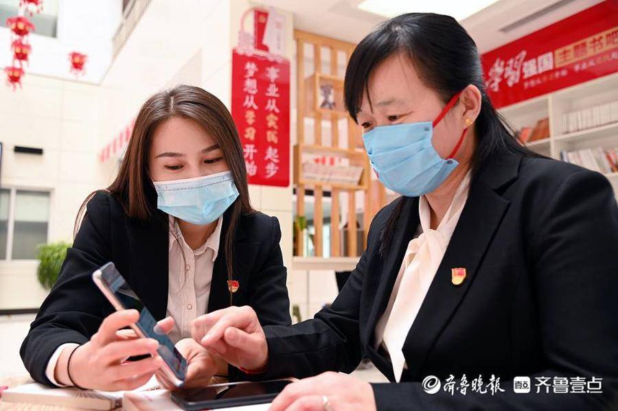 东营：解锁“新技能”，带你体验不一样的“学习强国”学习平台休闲区蓝鸢梦想 - Www.slyday.coM