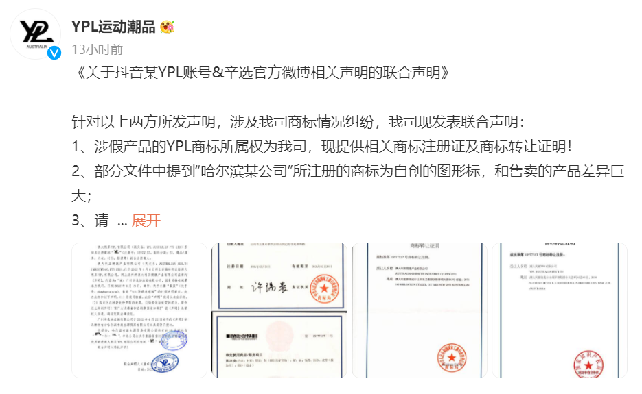 装修预算总超支?一品楼YPL论坛三大避坑指南省30%费用